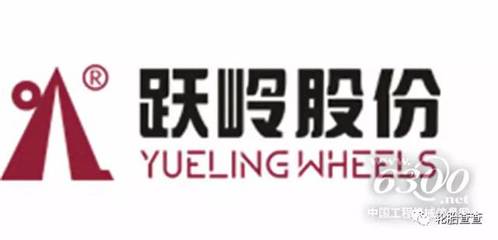 2019年最值得期待的輪胎盛宴 中策、三角、萬力共襄盛舉，摩托車及零部件研發(fā)成亮點(diǎn)